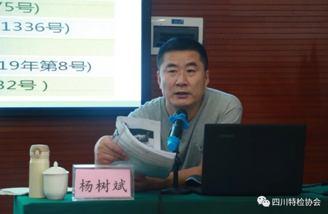 企业微信截图_16058365084716