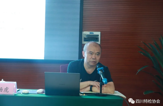 企业微信截图_16058365534958