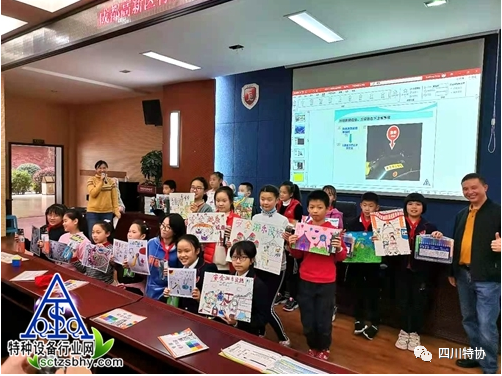 微信图片_20201129210332