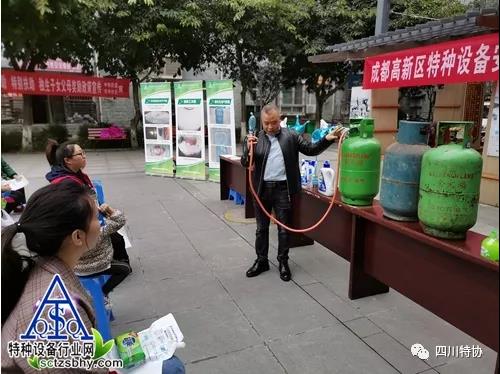 微信图片_20201129210912