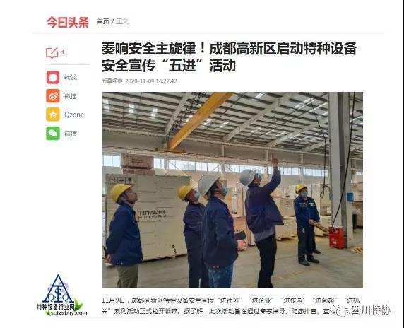 微信图片_20201129211753