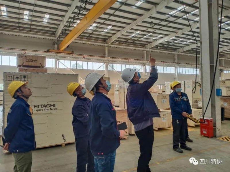 微信图片_20201129211757