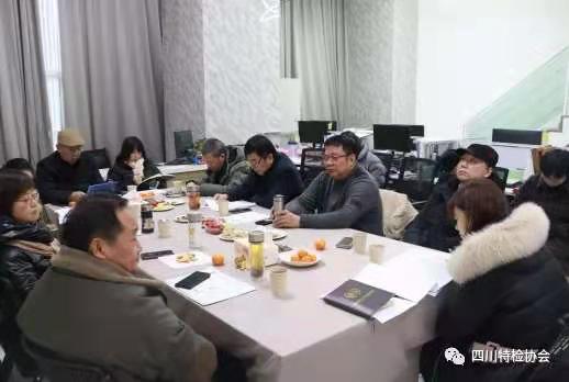 企业微信截图_16103313434879