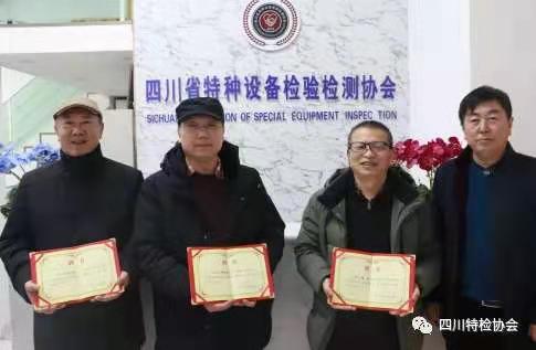 微信图片_20210112110242