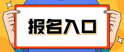 微信图片_20210113203127