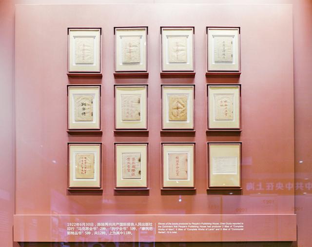 微信图片_20210628141149