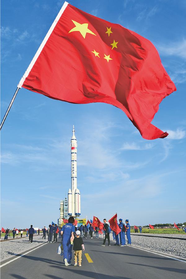 微信图片_20210628141252