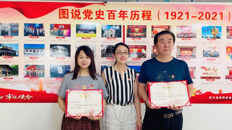 7f72917f07f206d0368d347cbccc9e6(1)