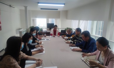 四川省特检协会党支部召开会议宣贯学习中共四川省市场监督管理局社会组织联合党委成立大会会议精神