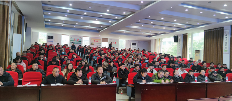 微信图片_20231229153217