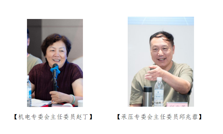 微信图片_20240726001829