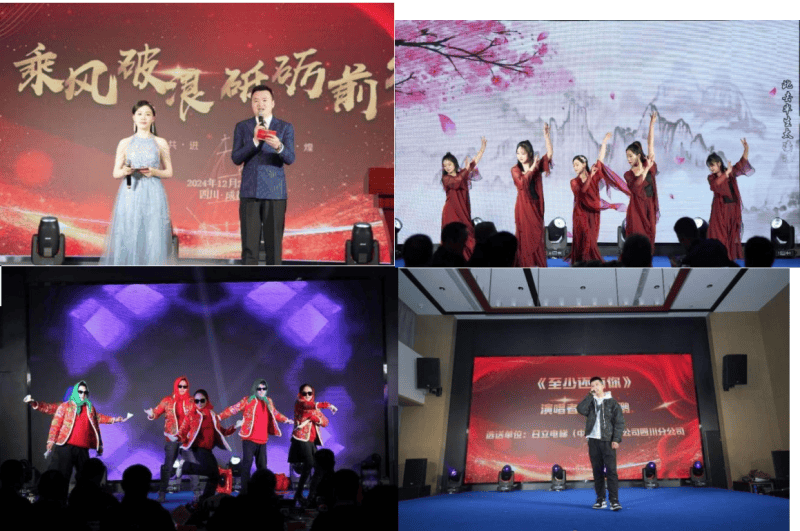 微信图片_20241230145609