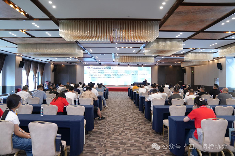 省特检协会扎实开展“安全生产月”宣传活动，筑牢特种设备安全防线